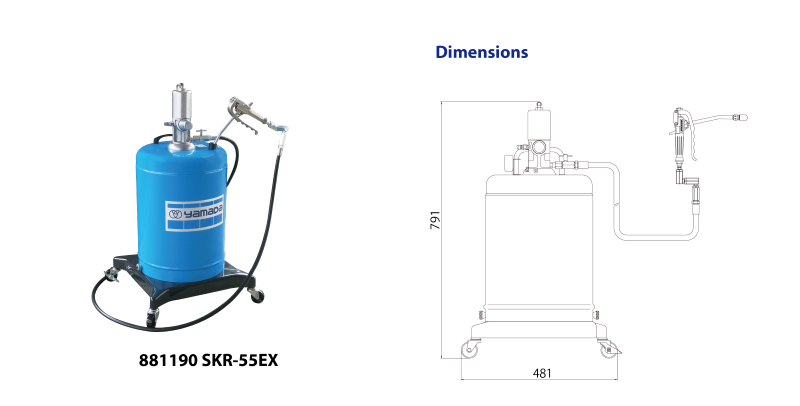 SKR-55EX_spec.png