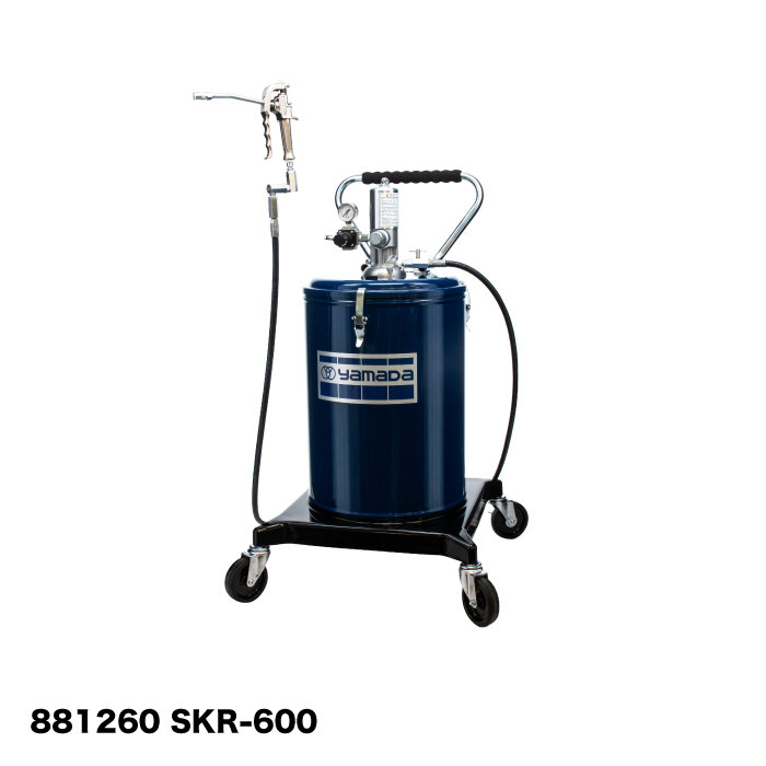 SKR-600.jpg