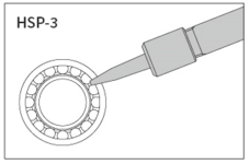 product_feature_nozzle_HSP2.png